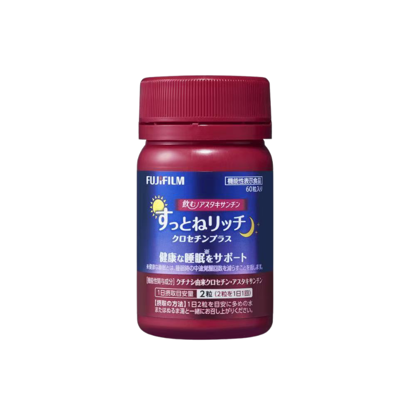 日本 FUJIFILM 蝦紅素 Crocetin Plus 睡眠保健膠囊 30日份