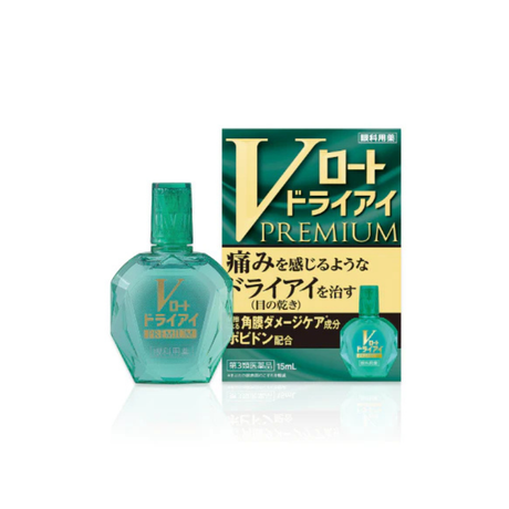 Rohto 日本 樂敦V 樂敦V頂級綠鑽眼藥水 15ml
