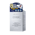 WHC O'HISA 灰姑娘 維他命B雜 60粒 口服透明質酸 蝦青素 抗衰老 護膚護髮