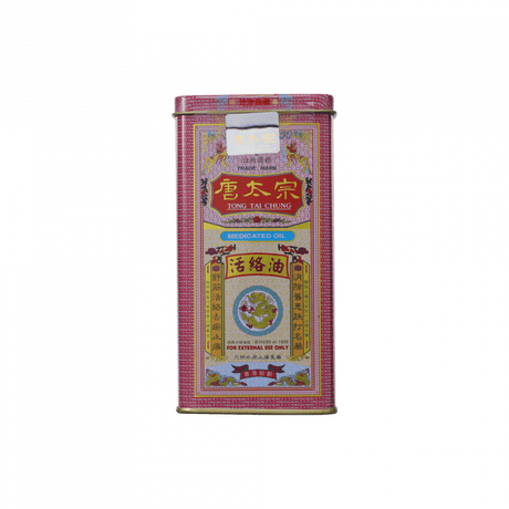 唐太宗 活絡油40ml 提神醒腦舒筋活絡除風散寒.