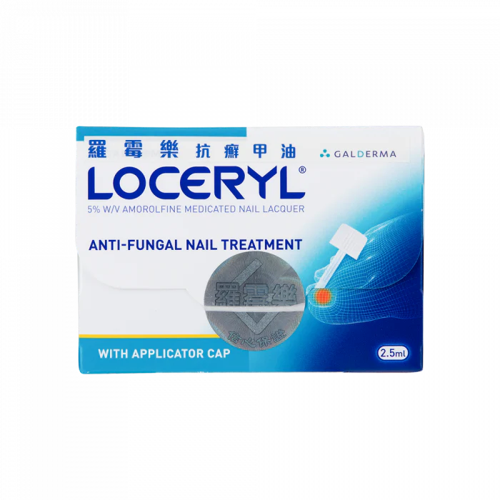 Loreryl 羅霉樂擴癬甲油2.5ml