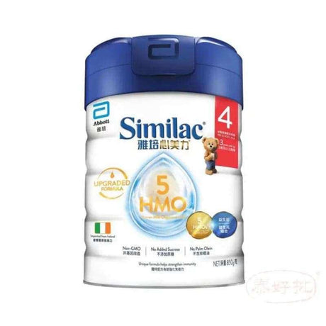 美國雅培初生嬰兒1-4階段850克.