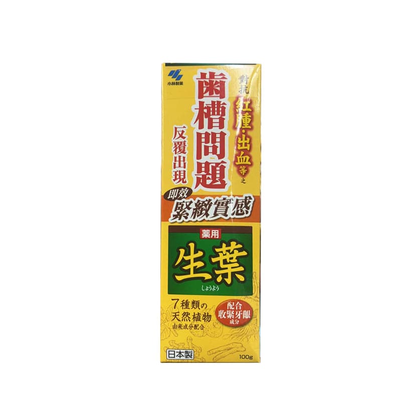 Japan's Kobayashi Pharmaceutical - Raw leaf toothpaste improves periodontitis bleeding gums and gum swelling and pain 100g