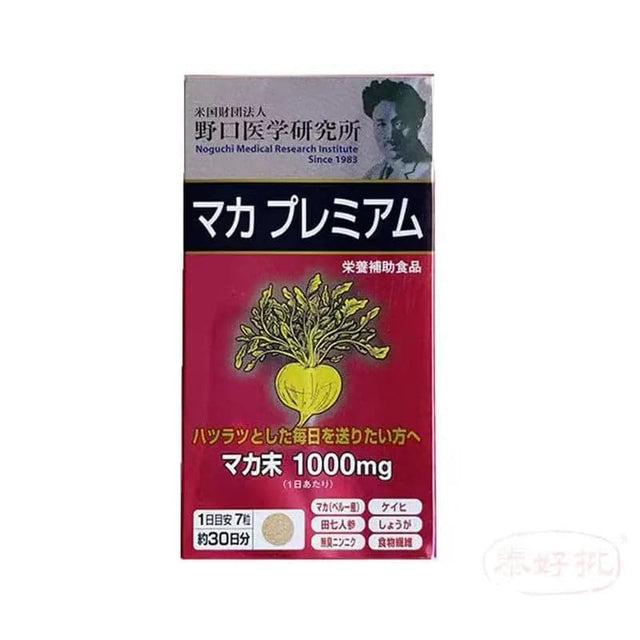 野口醫學 - 升級版女性瑪卡更年期平衡素 1000mg 210粒 野口醫學