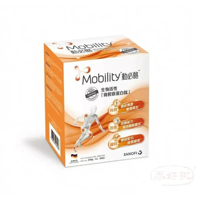 【限2盒】動必骼 Mobility 生物活性骨膠原蛋白肽(100% Fortigel)10克x30包裝 sanofi