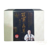 【萬寧 阿姐版$1299】 BEST  阪聖 純野生冠軍蟲草200粒（2028-01-25）.