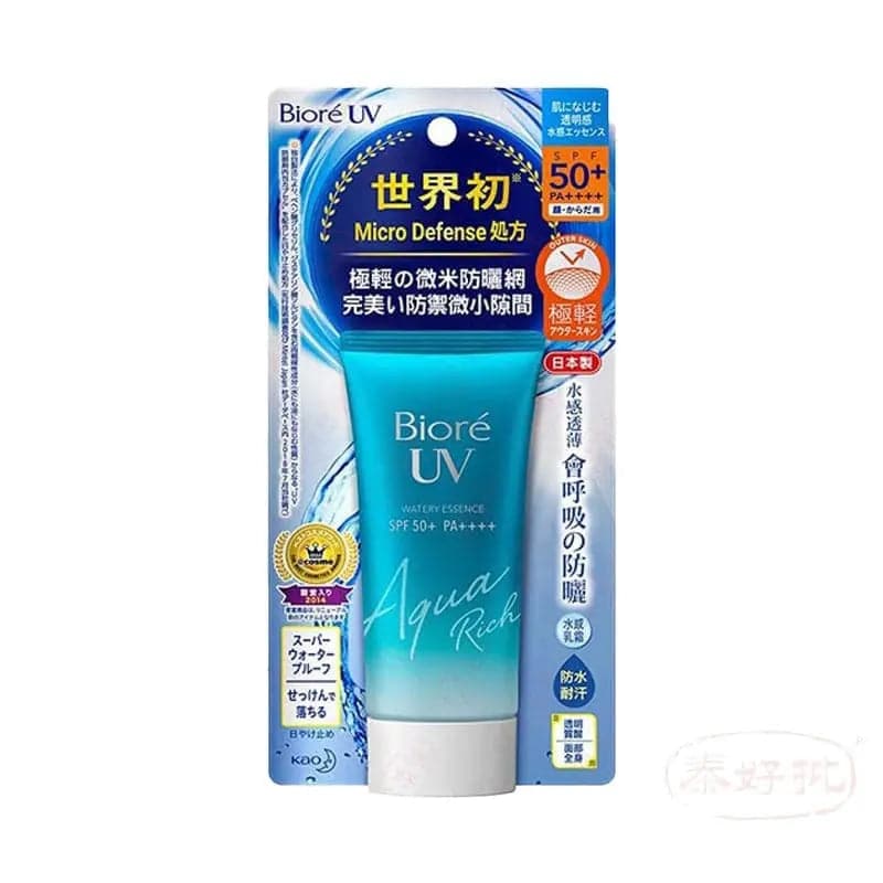 ［2022日版］Biore-碧柔水凝長效保濕防曬乳 50g Biore