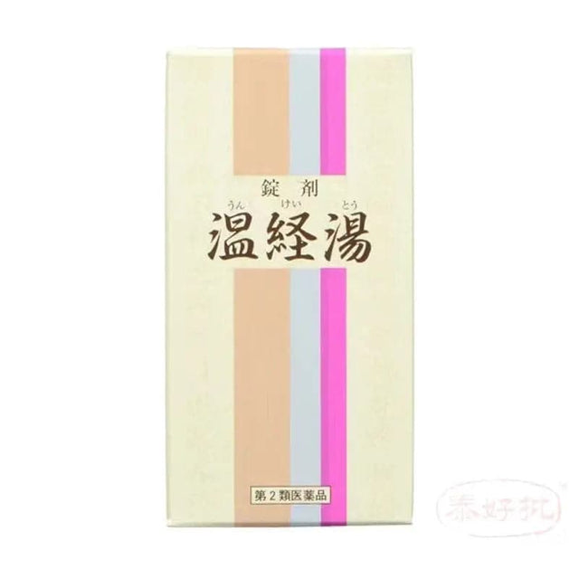 【日本直郵】一元製薬 桂枝茯苓丸 350粒 泰好批—網絡批發直銷