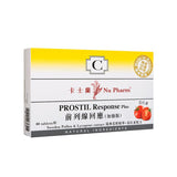 Casilan "Frontline Response (Enhanced Edition)" contains 40 capsules of specially selected lycopene