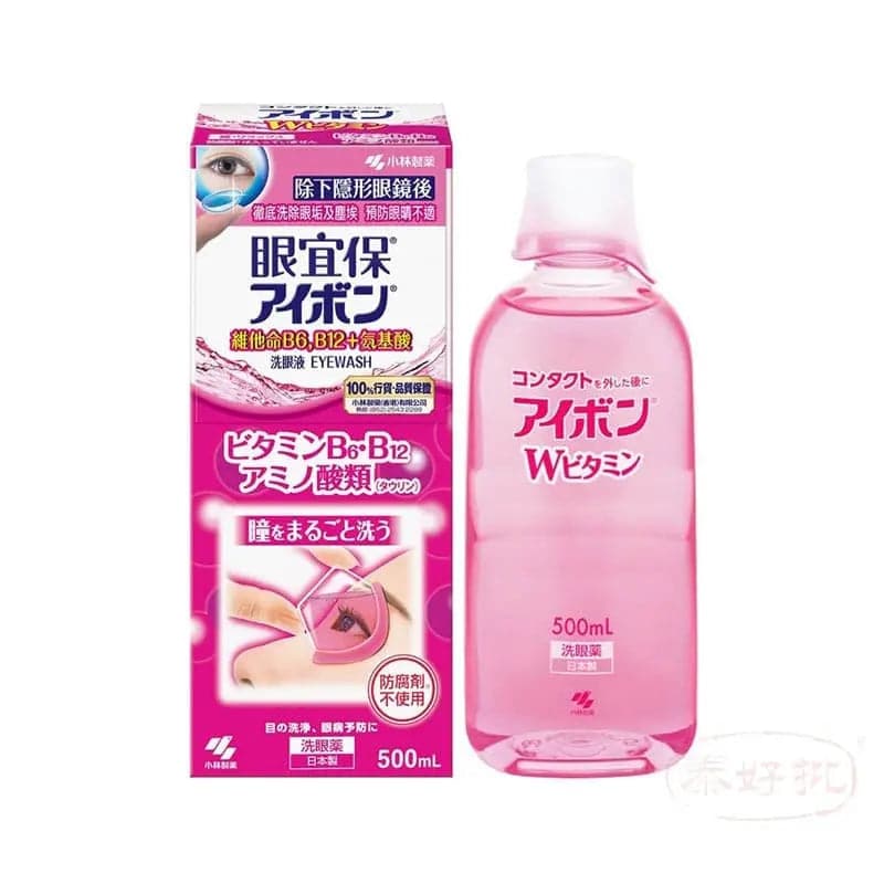 小林製藥眼宜保洗眼⽔500ml 泰好批—網絡批發直銷