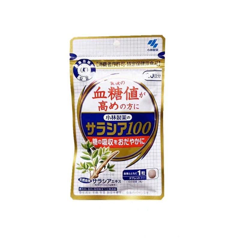 日本小林制藥輔助調節抑糖顆粒高血糖餐後控制糖吸收血糖60粒20天 泰好批—網絡批發直銷