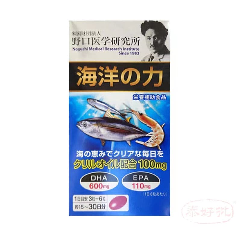 Noguchi Medicine-Power of the Ocean. Krill Oil. Deep Sea Fish Oil 90 Capsules 