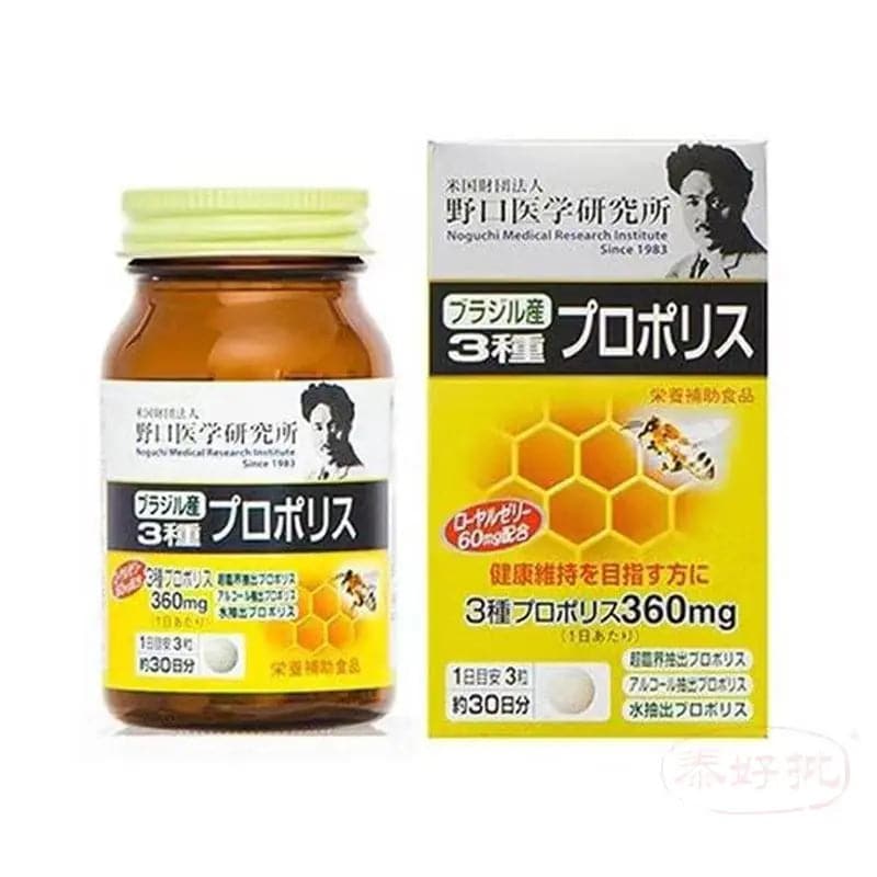 Meiji Japan-Noguchi Medical Research Institute Propolis (90 Tablets ...