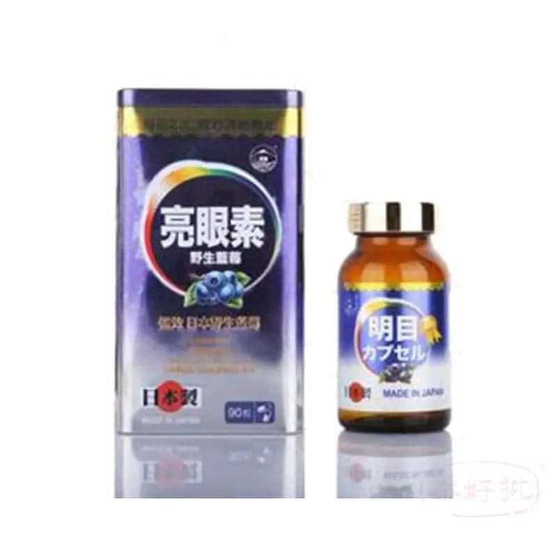阪聖亮眼素90粒裝（萬寧299）.