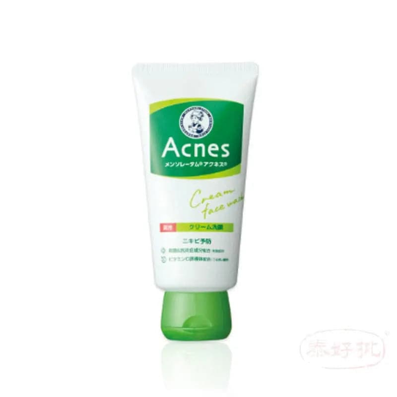 曼秀雷敦 Acnes 藥用消炎抗痘潔面乳 130g 曼秀雷敦