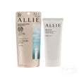 ALLIE EX UV高效防曬水凝乳SPF50+ 90g【2022新版】 ALLIE