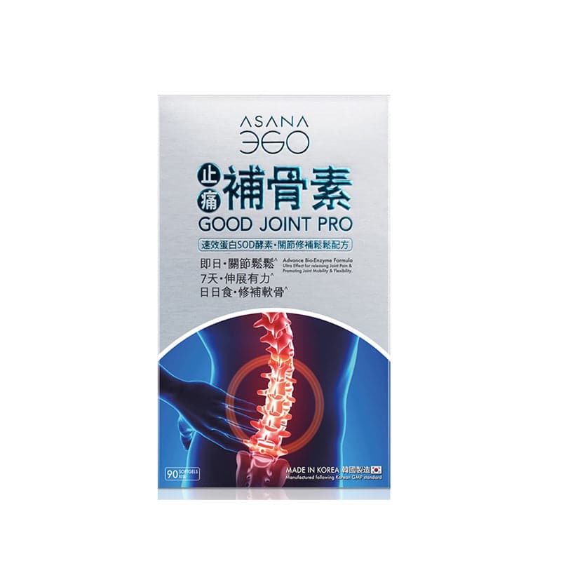 ASANA 360- Osteogenin- Fast-acting egg-membrane knee joint repair loose formula 90 capsules 