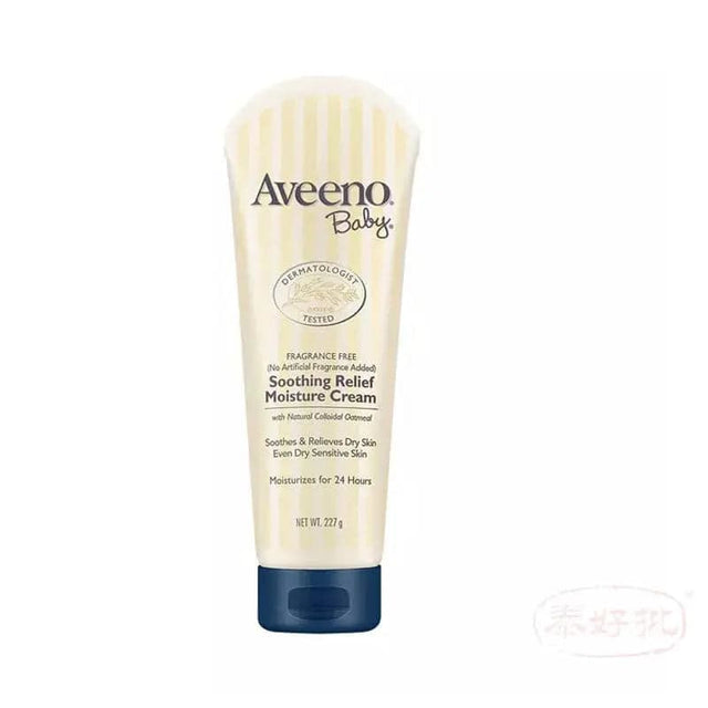 AVEENO 天然燕麥保濕霜 227G (深藍)(2020年新版) 泰好批—網絡批發直銷