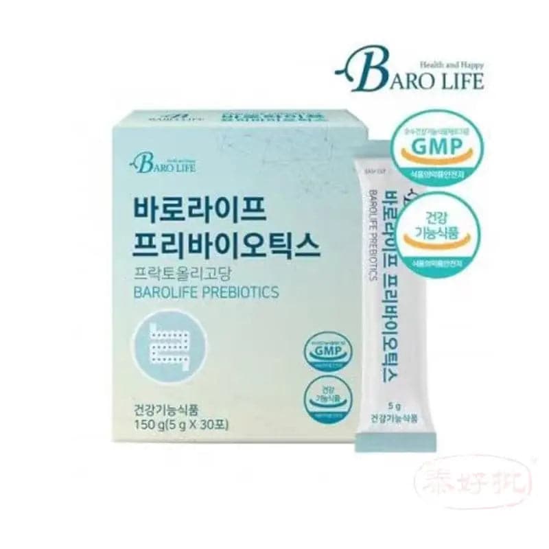 BaroLife Prebiotics 活化腸道健康益生元 5克 X30 泰好批—網絡批發直銷