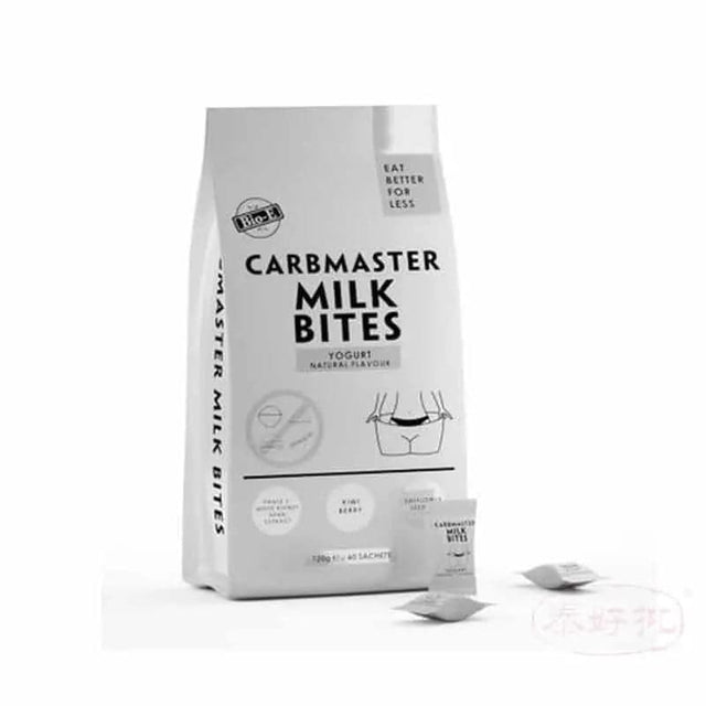 BIO-E Carbmaster Milk Bites Yogurt Flavour 120g/60 Sachets 泰好批—網絡批發直銷