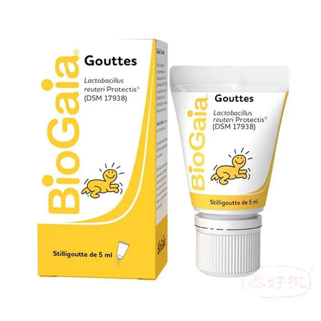 【瑞典】BIOGAIA - Protectis Baby Lactobacillus TUBE 5ml 泰好批—網絡批發直銷