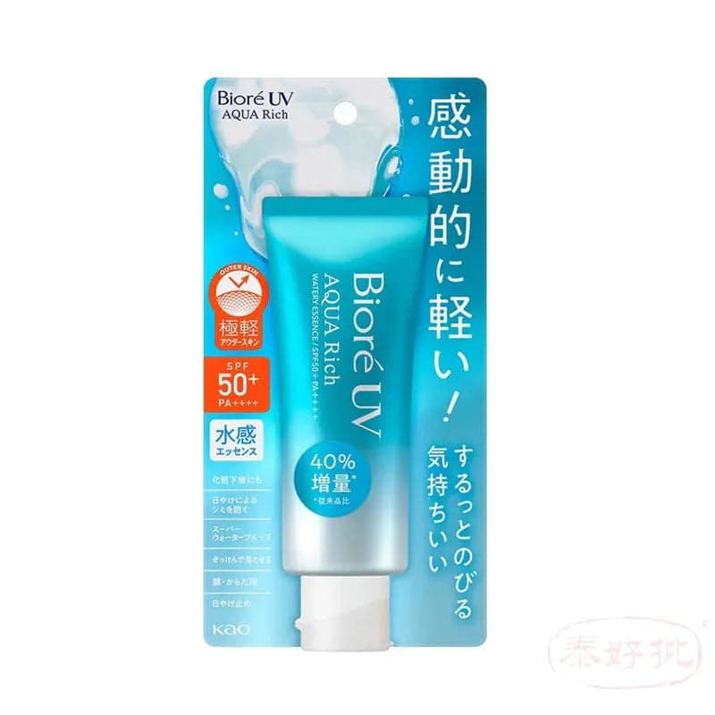 【行貨】Biore UV Aqua Rich Essence SPF50 PA4+碧柔水凝长效保瀑防曜 70g Biore