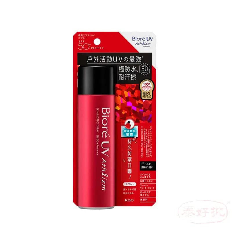 Biore UV Athlizm Spray碧柔防水防 噴霧 90g【行貨】 Biore