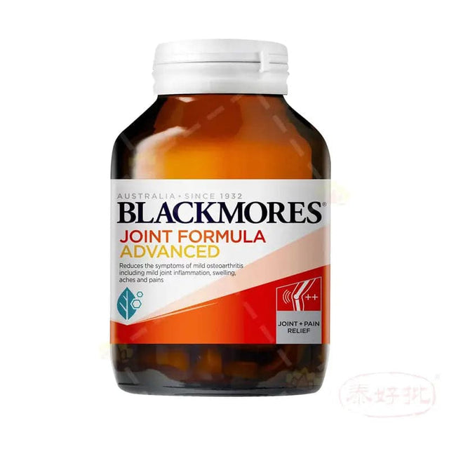 Blackmores（氨基葡萄糖+軟骨素) 120片 泰好批—網絡批發直銷