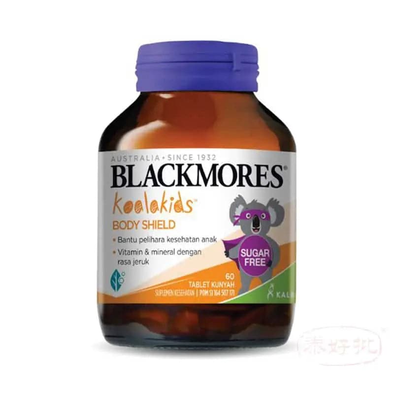 Blackmores Kids Body Shield Suplemen [60 Tablets] 泰好批—網絡批發直銷