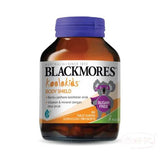 Blackmores Kids Body Shield Suplemen [60 Tablets] 泰好批—網絡批發直銷