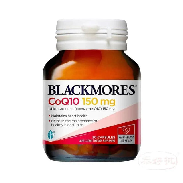 BLACKMORES 輔莓Q10 30粒 泰好批—網絡批發直銷