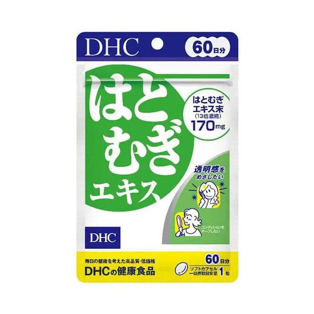 【日本寄-原箱出】DHC/蝶翠詩 13倍薏仁精華軟膠囊 60日/60粒 DHC