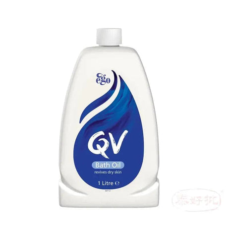 ［澳洲版］Ego QV Bath Oil 潤膚沐浴油 1L 泰好批—網絡批發直銷