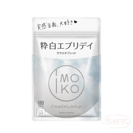 Eishin 榮進製藥 | imoko 愛美控美白丸 180粒/包 榮進製藥