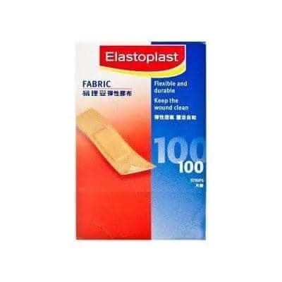 Elastoplast 易理妥 彈性膠布 (100片裝) 泰好批—網絡批發直銷