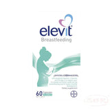 Elevit 愛樂維哺乳黃金素 60粒膠囊 Elevit