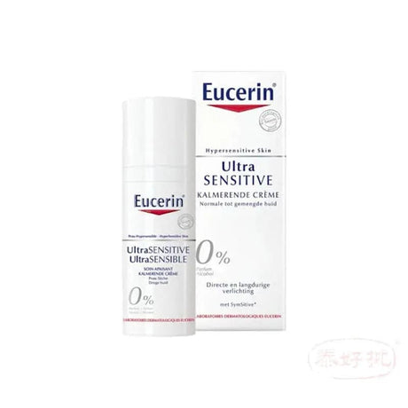 法國EUCERIN 舒安面霜 清爽型50ML EUCERIN