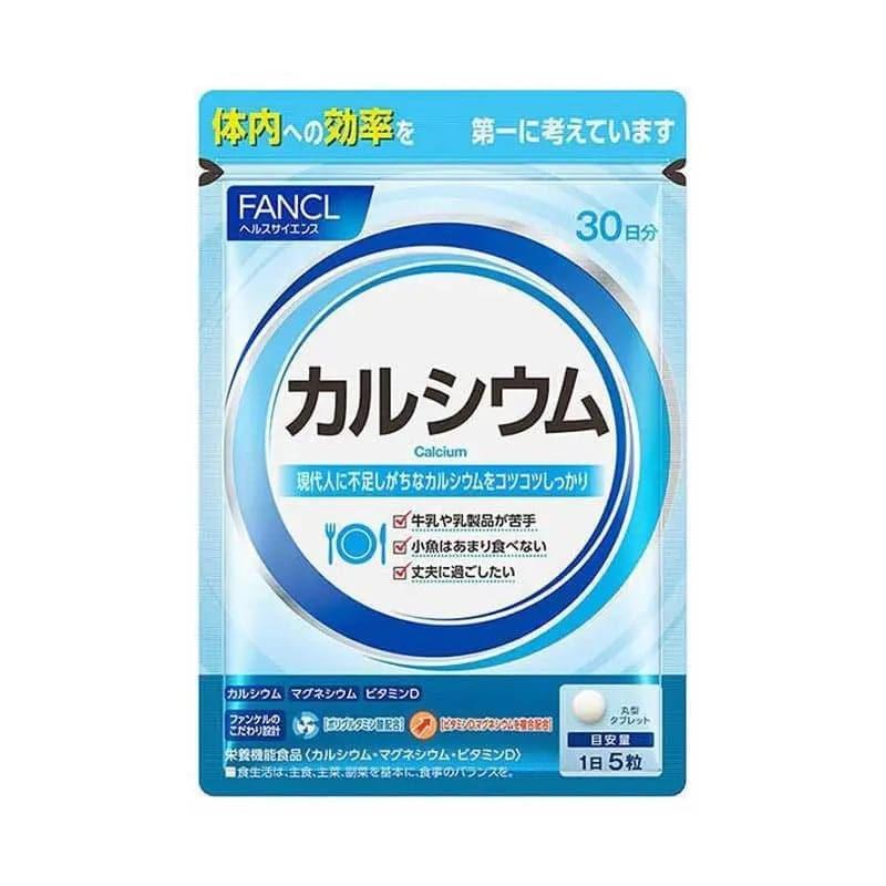 【日本寄-原箱出】FANCL/芳珂 鈣鎂元素營養片 30日/150粒.