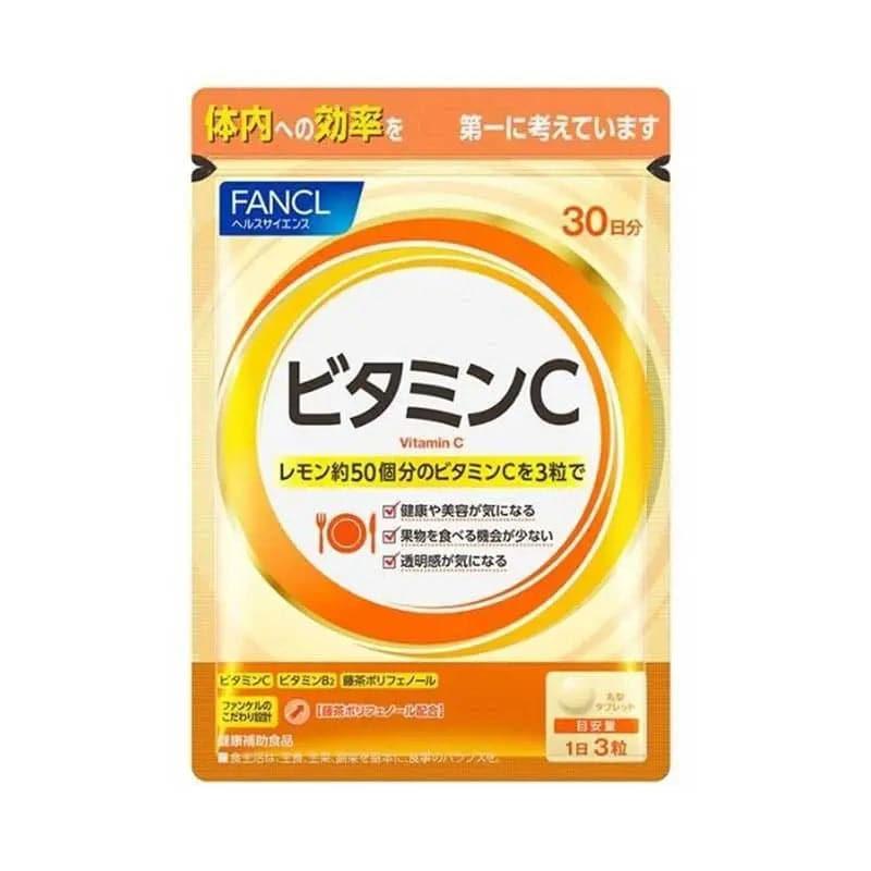 【日本寄-原箱出】FANCL/芳珂 天然維生素C精華片 30天/90粒.