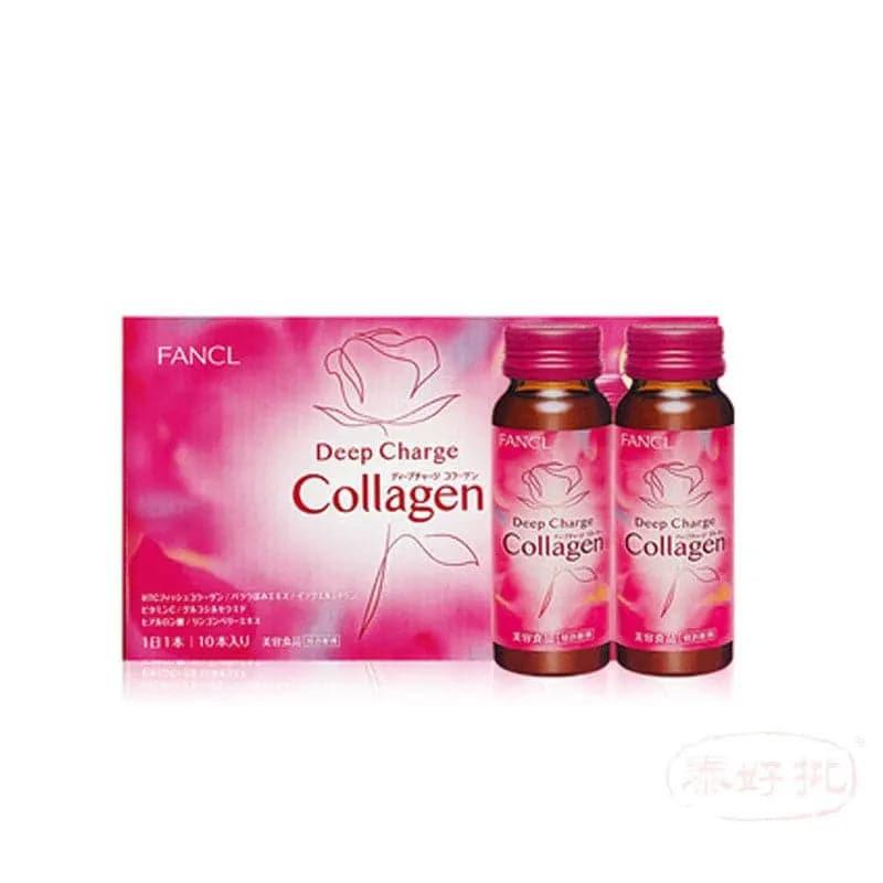 Fancl HTC 膠原蛋白飲料 50ml 10支裝 -2023版.