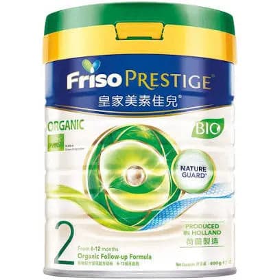 荷蘭美素佳兒® - 有機FRISO PRESTIGE BIO 嬰兒配方奶粉 800克 Friso