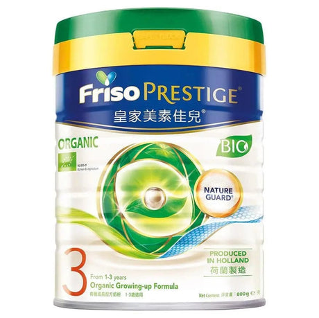 荷蘭美素佳兒® - 有機FRISO PRESTIGE BIO 嬰兒配方奶粉 800克 Friso