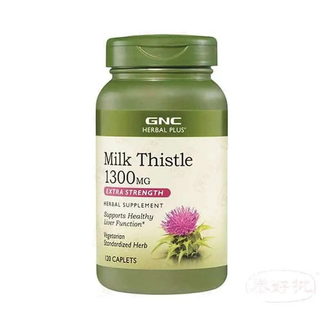 GNC Milk Thistle 牛奶薊1300MG 120粒 泰好批—網絡批發直銷