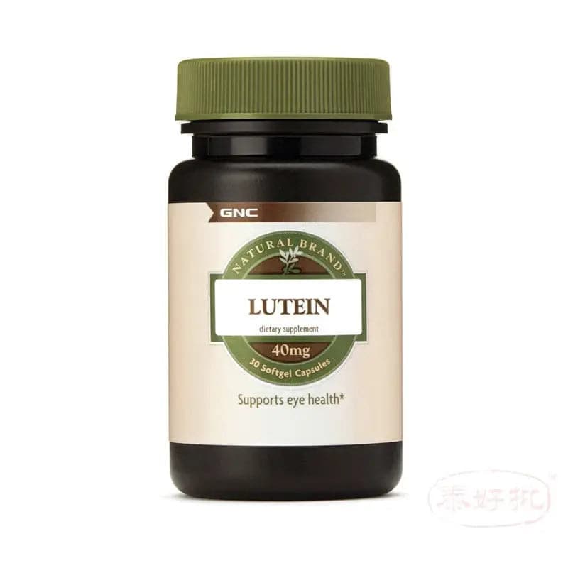 GNC Natural Brand Lutein 40mg 泰好批—網絡批發直銷