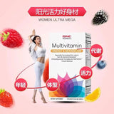 GNC Women's Multivitamin Energy Metabolism 90s 泰好批—網絡批發直銷