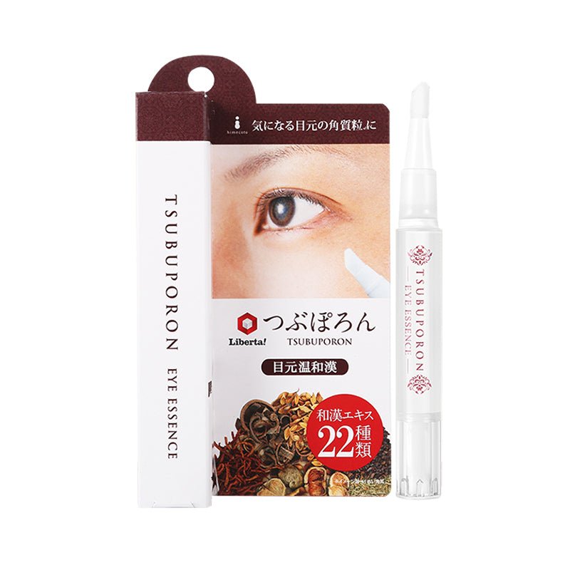 日本美人姬himecoto眼周角質粒、脂肪粒軟化啫喱1.8ml