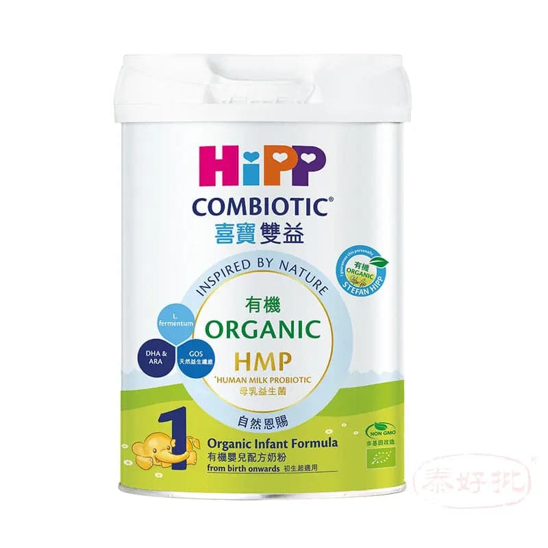 喜寶 HiPP喜寶HMP有機嬰兒奶粉 (800克) HiPP