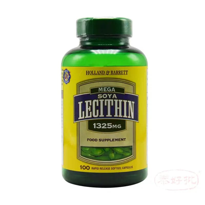 Holland & Barrett Mega Soya Lecithin Fat Emulsifier 100 Capsules 1325mg 泰好批—網絡批發直銷