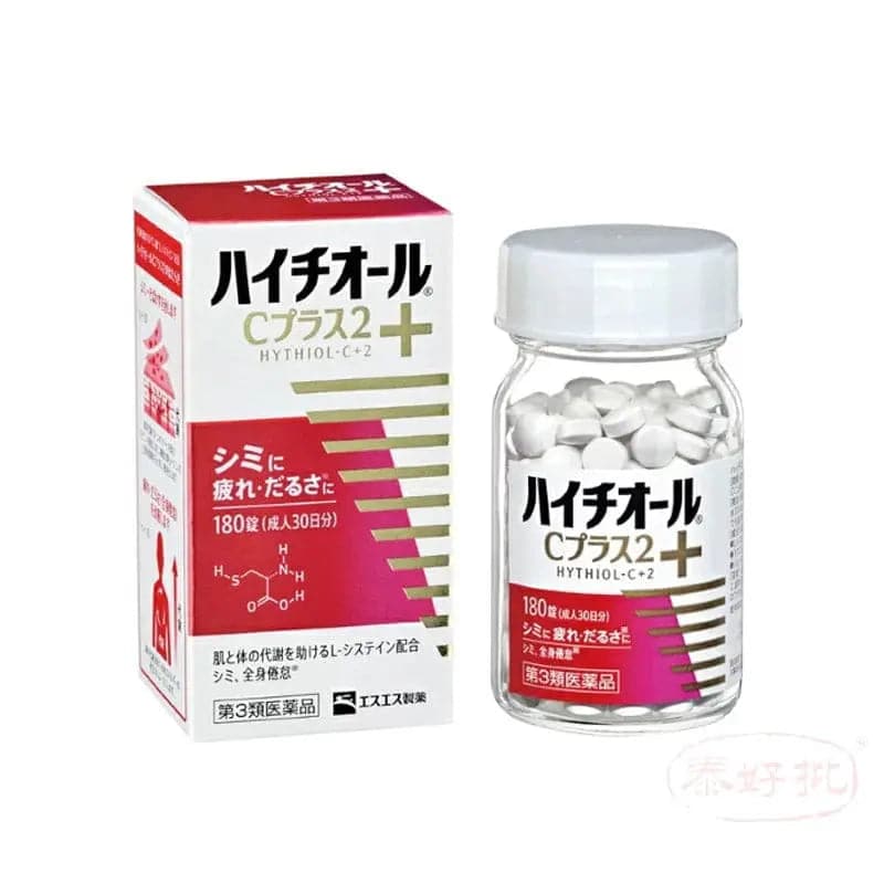 新版白兔牌 HYTHIOL-C PLUS 2 美白丸 180粒 (30日份量) 白兔牌