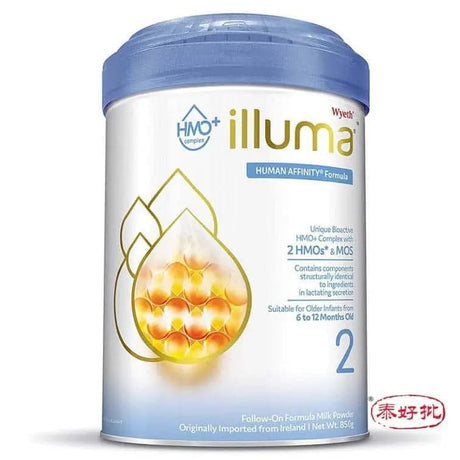 惠氏Illuma 啟賦 2段 6-12個月 850g 泰好批—網絡批發直銷